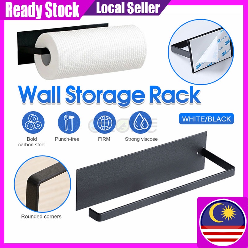 Kitchen Tissue Holder Wall Mounted Roll Holder Bathroom Toliet Paper ...