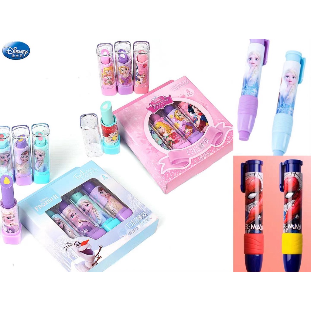 SG Stock Kids Princess/Transformers/Spider Erasers (Lipstick Version