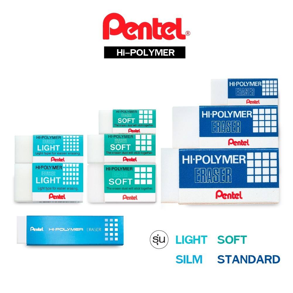 PENTEL Eraser Hi-Polymer Model Pencil ZEH/ SOFT/LIGHT/ SLIM [S24 ...