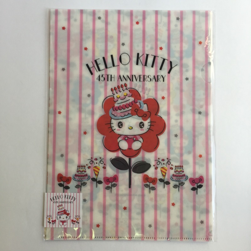 [Kitty Travel Fun] Hello Kitty Folder L-Shaped 45th Anniversary ...
