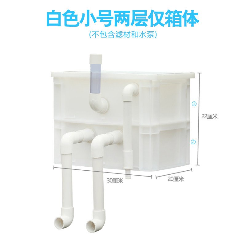 🧸Fish Pond Water Circulation System Fish Tank Filter Drip Box Filter