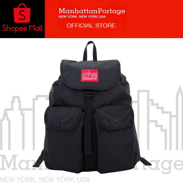 Manhattan 2024 portage backpack