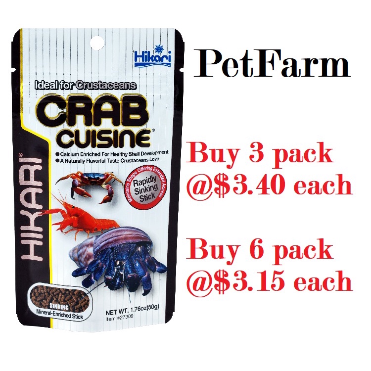 Hikari Crab Cuisine® Crustacean Food