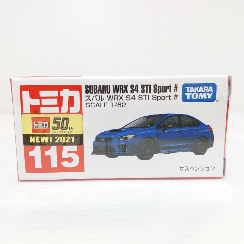 Tomica 115 Subaru WRX S4 STI Sport – 1:64 – Blu Metallizzato – Modello Pressofuso