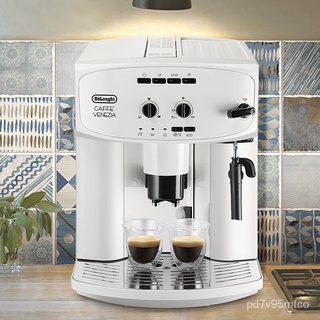 Espresso Coffee Machine White EGF03WHUK