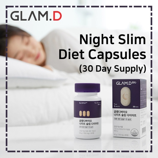 Glam.D Night Slim Diet Capsules (30 Day Supply) / Glam D Diet Pills