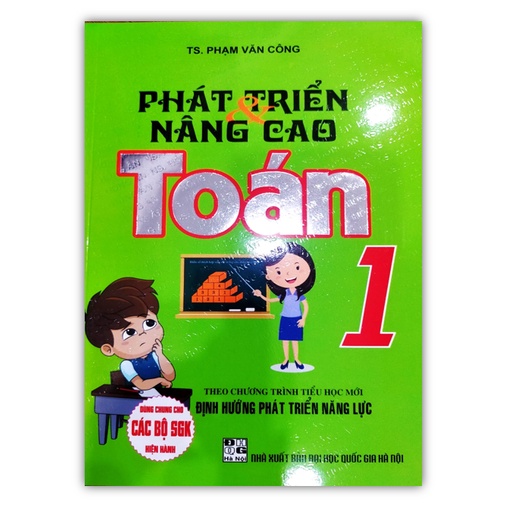 Book - Developing and Improving Math 1 (According to the New Elementary ...