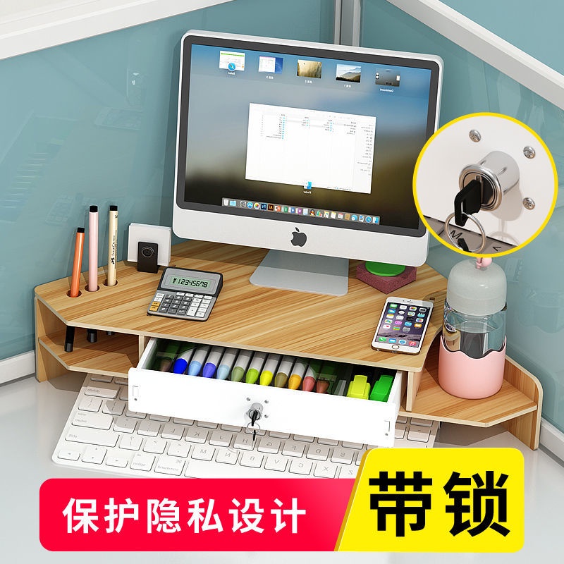 【In stock】Triangle Desktop Computer Riser Desk Corner Monitor Base ...