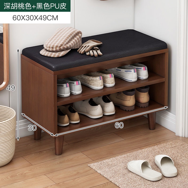 Shoe Cabinet With Door Multi-layer Shoe Rack With Seat Wooden Bench ...