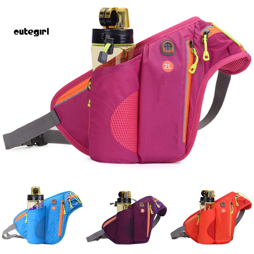 Portable Running Cycling Sport Waist Bag Fanny Pack Phone Water Bottle