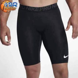 Nike Pro Men's Bike Shorts