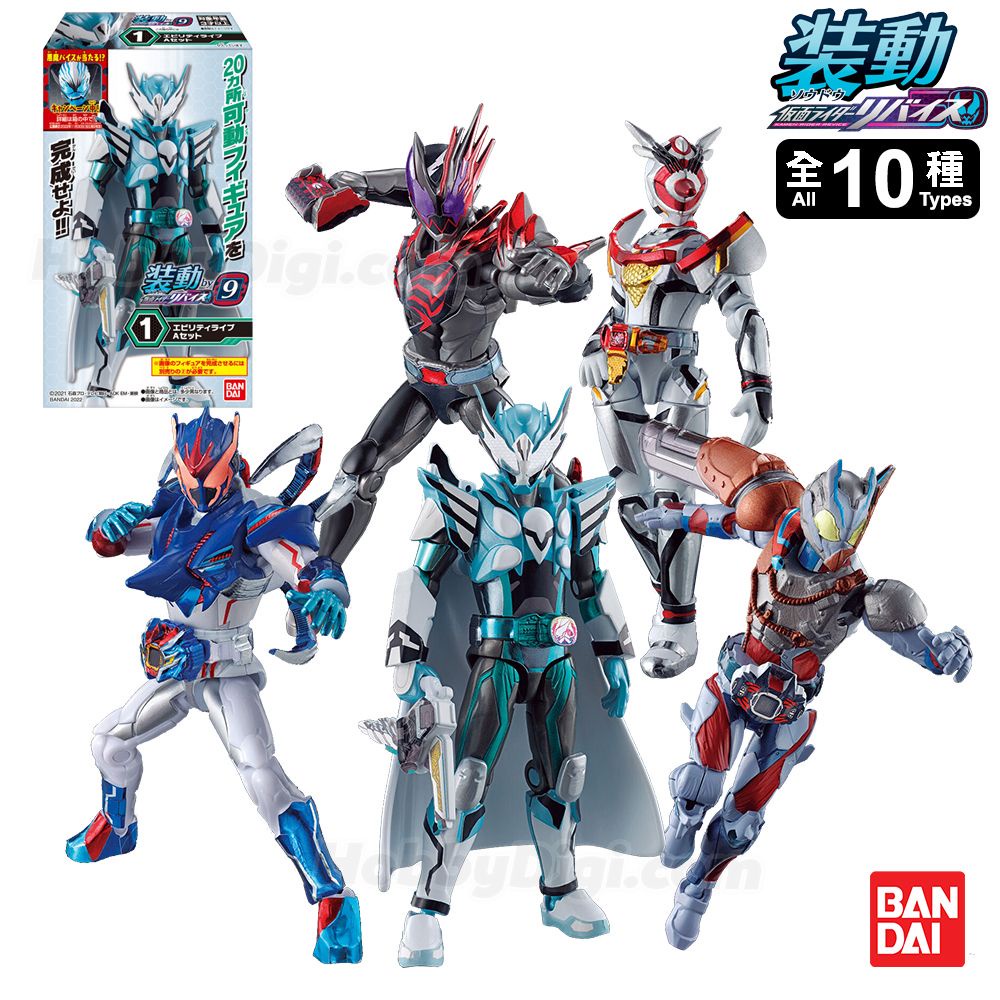 Bandai Shokugan So-Do Kamen Rider Revice By Sai – Scatola Da 14 Figure Miste (Altezza 110mm) - 2