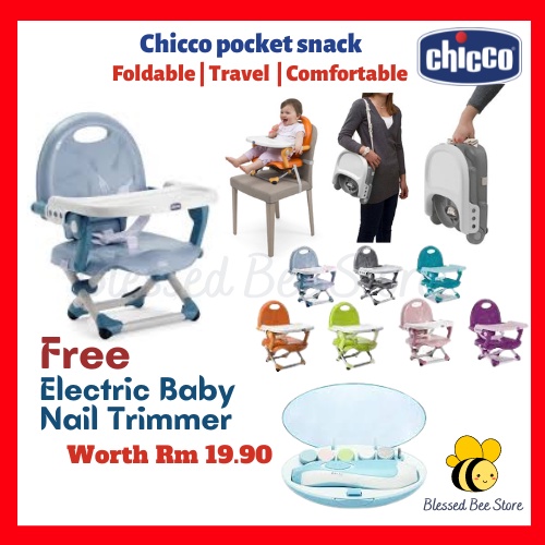 Chicco Pocket Snack Booster Seat Feeding Baby Chair 6m+ <Free Nail