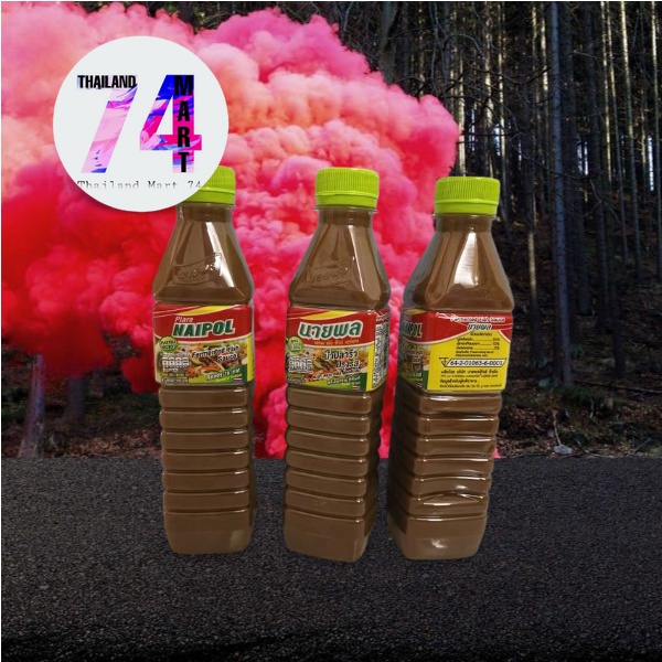 Halal Pasteu Rized Plara Naipol Fermented Fish Sauce 400ml Naipol Fish