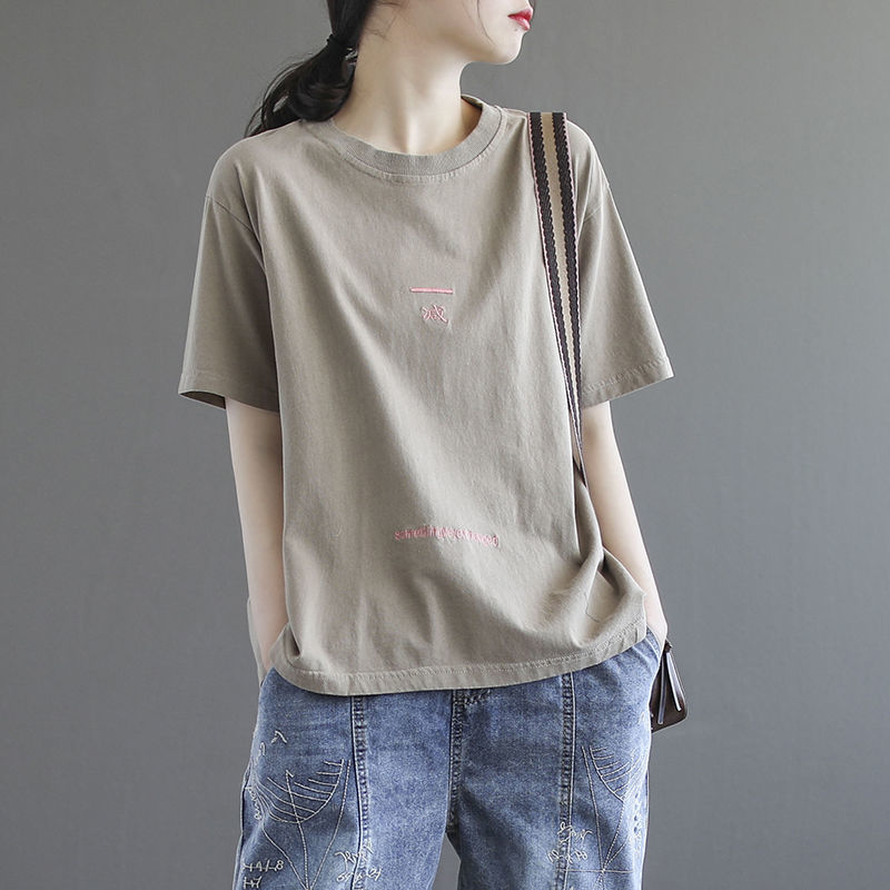 Women's Abstract Embroidered Round Neck Short Sleeve T-Shirt - Black Casual Tee