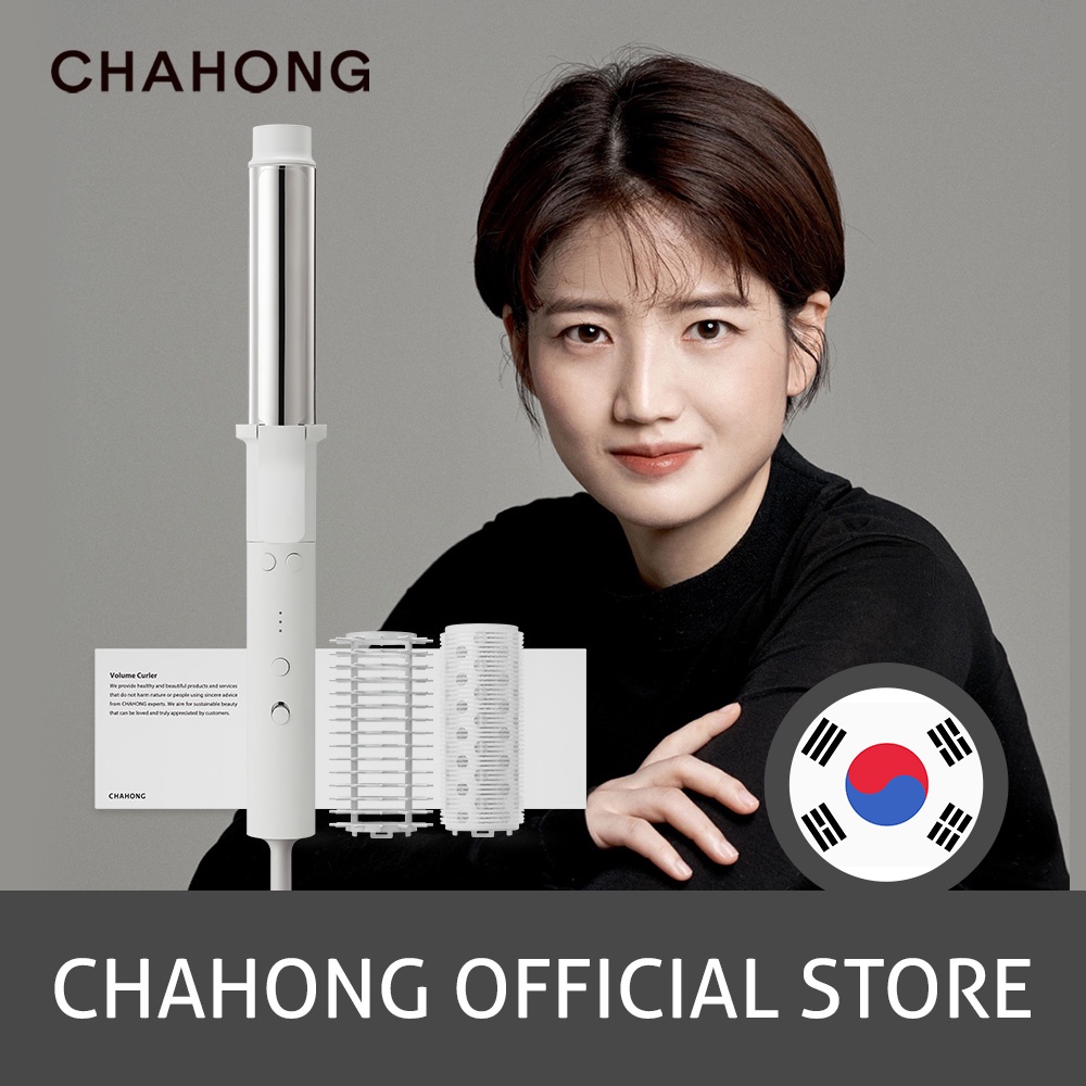 Chahong hair cheap iron