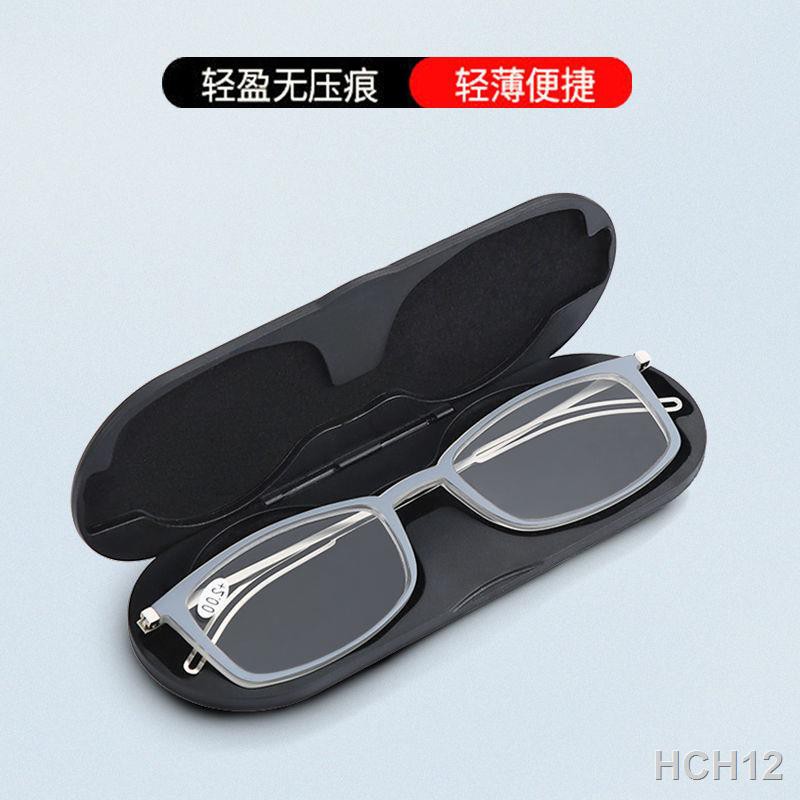 Foldable reading store glasses singapore