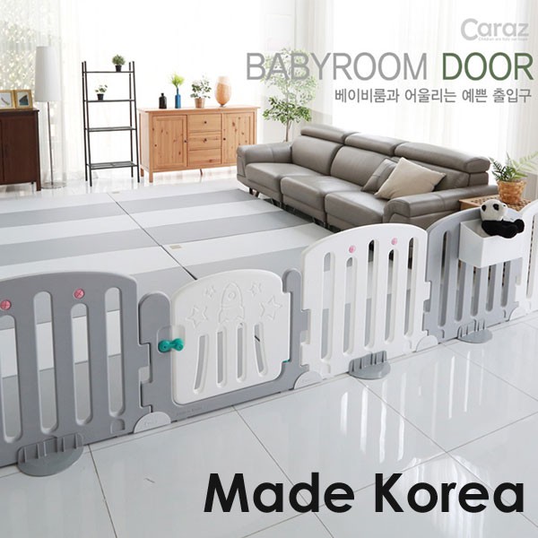 Caraz Premium Dream Baby Room Baby Safety Fence Playroom Total 2