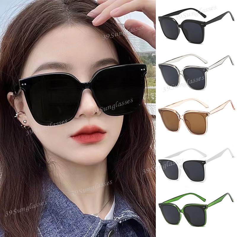 Korean Fashion Square Sunglasses Women Men Retro Style Rice Nails Women Big Frame Wild Shade