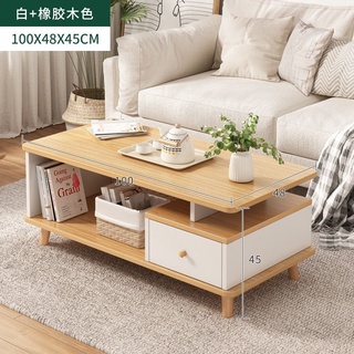 Coffee Tables Simple Modern Creative Small Apartment Tea Table Net Red  Simple Sofa Table Living Room Home FANJIANI (Color : Wood Color, Size 