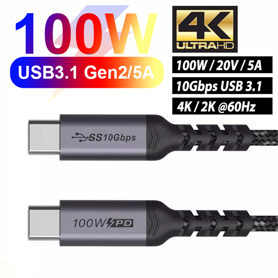 10Gbps USB C To Type C Cable 5A PD 100W USB 3.1 Gen 2 Fast USB-C Cable ...