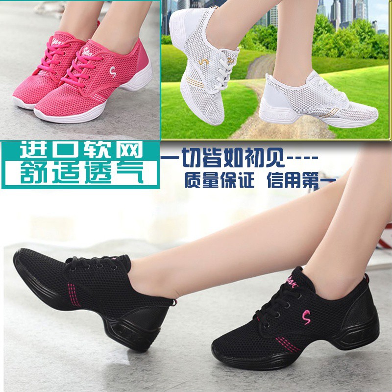 Dance shoes for girl sale