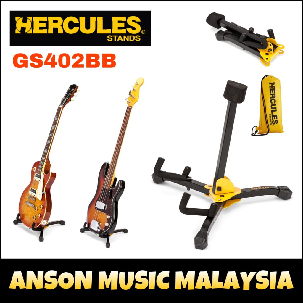 Hercules GS402BB Mini Electric/Bass Guitar Stand Shopee Singapore