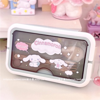 1400Ml Sanrios Anime Cinnamoroll Melody Kuromi Lunch Box Bento Box Cartoon  Kids Food Storage Box Kawaii