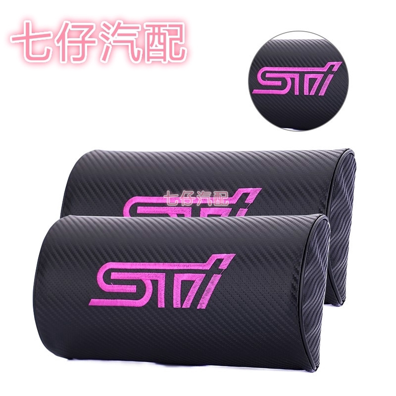 Subaru sales neck pillow