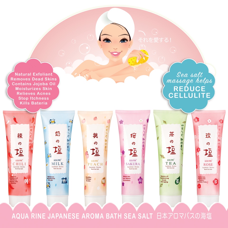 お香 aroma in bath aroma in bath Japanese Aroma Bath Sea Salt | Shopee Singapore