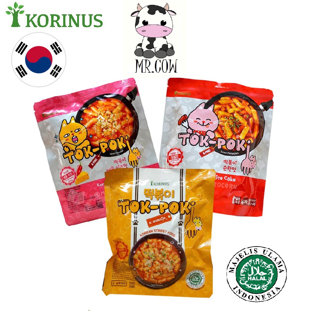 Korinus K Bunsik Tokpoki - Tteokbokki - Toppoki - Tok-Poki - KOREA ...
