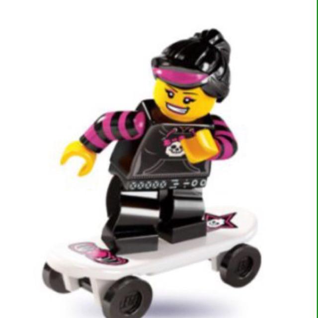 Lego Collectible Minifigures Lego Babysitter Minifigure LEGO