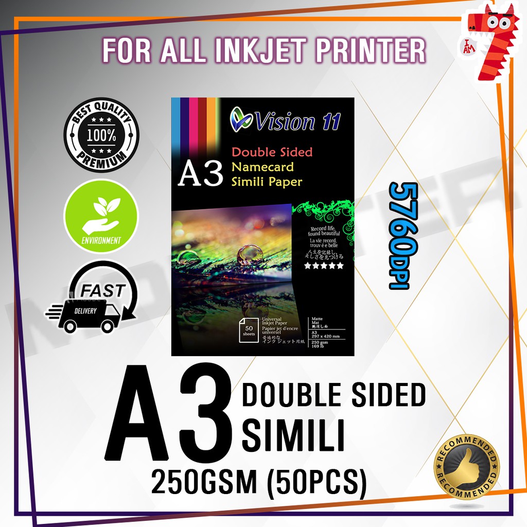 Vision A3 Double Sided Name Card Simili Paper 250gsm (50pcs/pkt ...