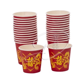 100pcs Festive Wedding Paper Cup Traditional Disposable Paper Cup Party  Wedding Banquet Small Paper Cup Red