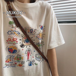 Men's T-Shirt Cotton T-Shirts Harajuku Dragon Women's Clothing Y2K Tops  Aesthetic Vintage Femme T-Shirts Style Oversize T-Shirt Camel, 8XL