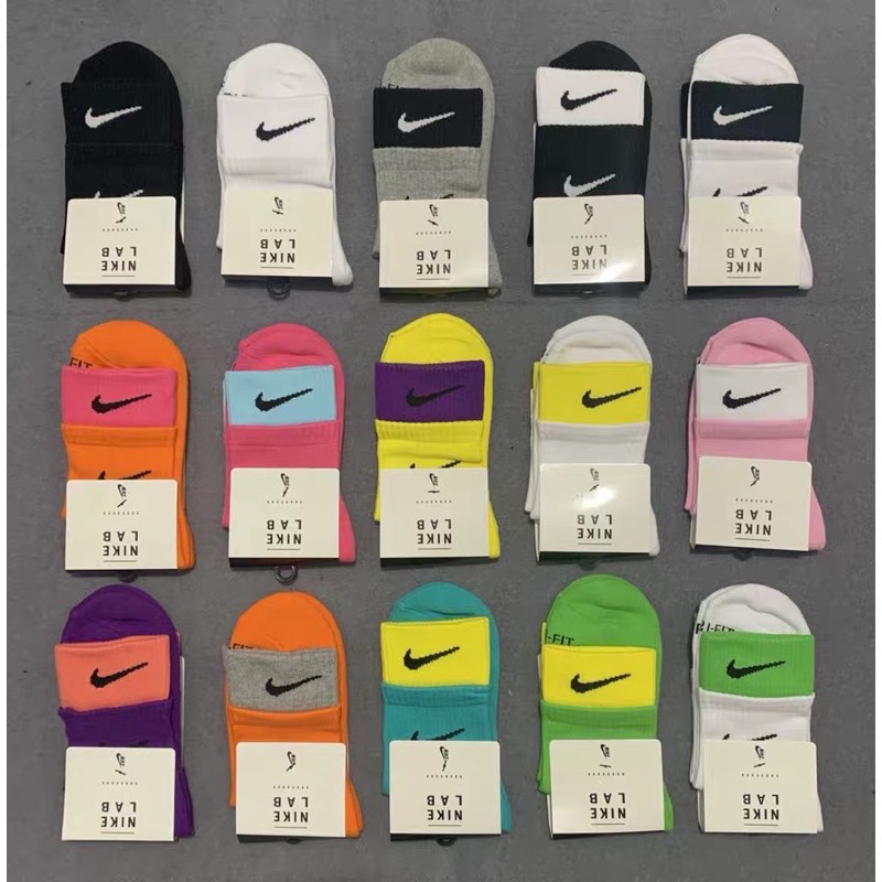 Nike double cheap socks