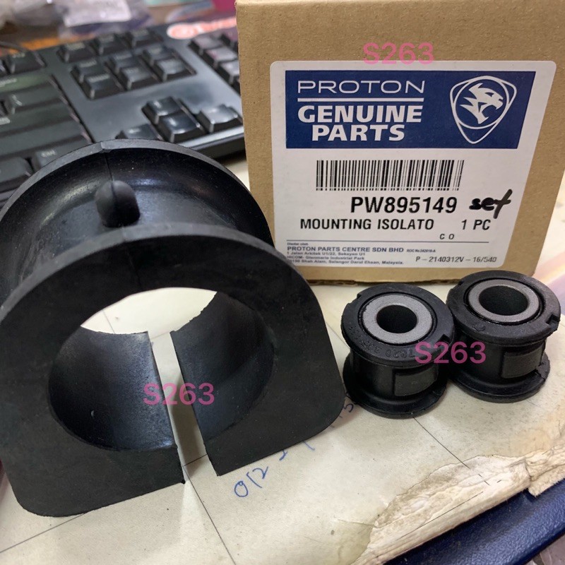 (PROTON) EXORA PREVE STEERING RACK RUBBER & BUSH PW895149 PW895203 ...