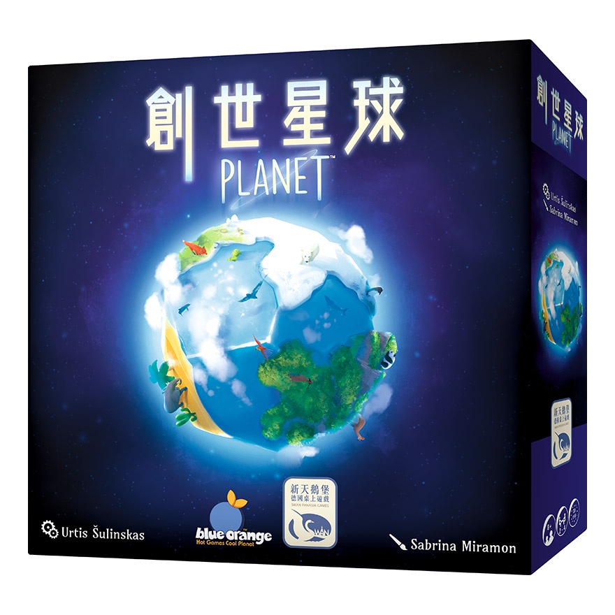 [Neuschwanstein Castle SWAN PANASIA] Genesis Planet Planet (Chinese ...