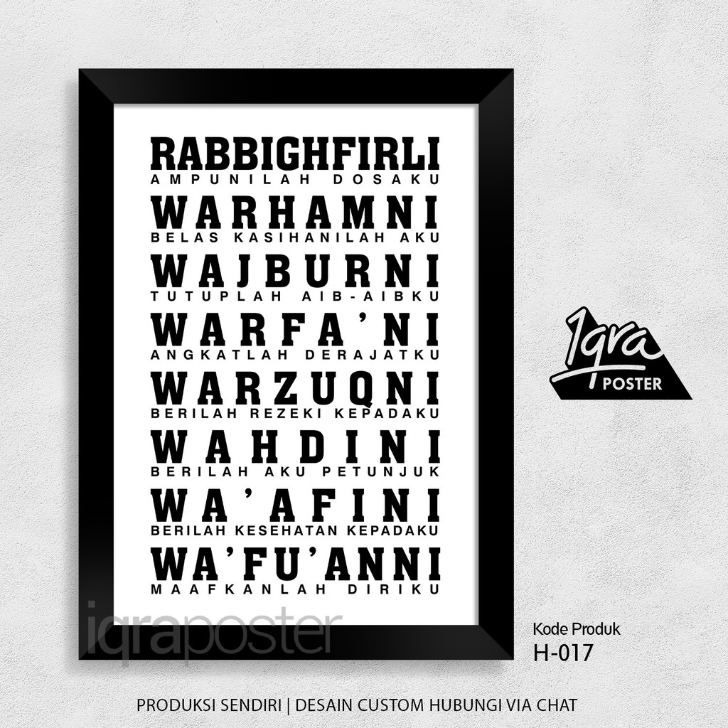 HIASAN DINDING Islamic Poster Wall Decoration Display & A4 Frame Frames - Prayer Sitting Between 2 Minimalist Prostrations
