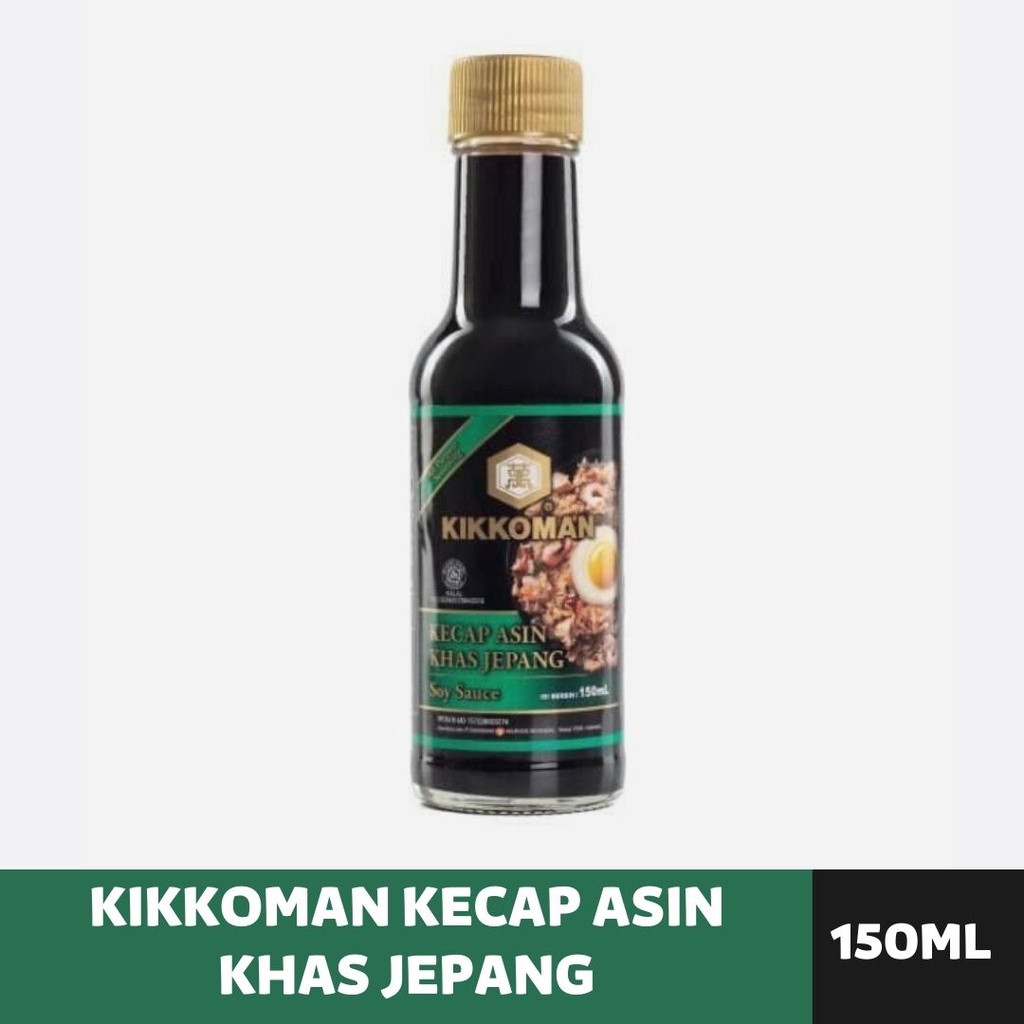 Kikkoman Japanese Soy Sauce 150ml Soy Sauce 150ml Kikkoman SHOYU/Soy Sauce/Halal Japanese Soy