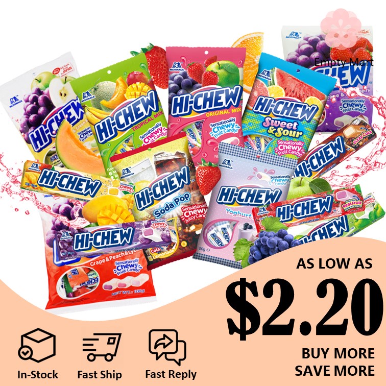 HI-CHEW HICHEW Sweet Gummy Chewy Soft Sweet Grape Green Apple ...