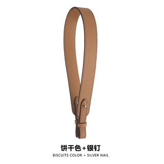 Hermes Picotin Strap, Picotin Leather Bag Strap