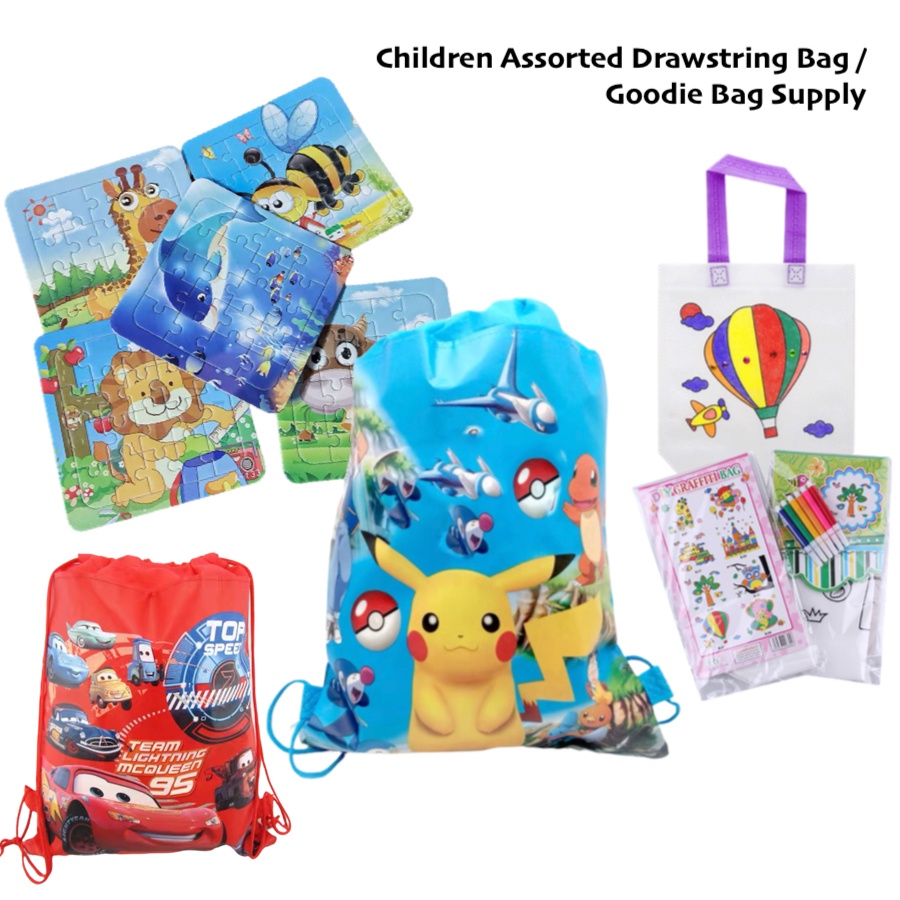 Childrens drawstring sale bags