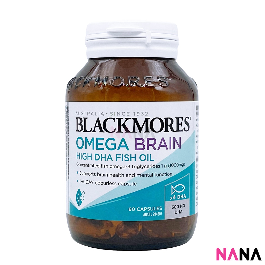 Blackmores Omega Brain 60 Capsules (EXP07 2026) Shopee Singapore