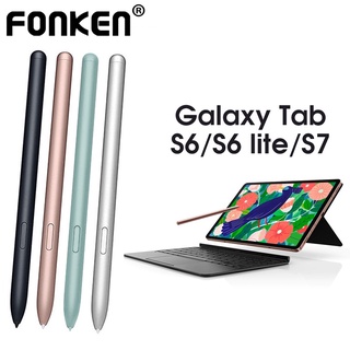 samsung tab s7 s pen - Prices and Deals - Feb 2024