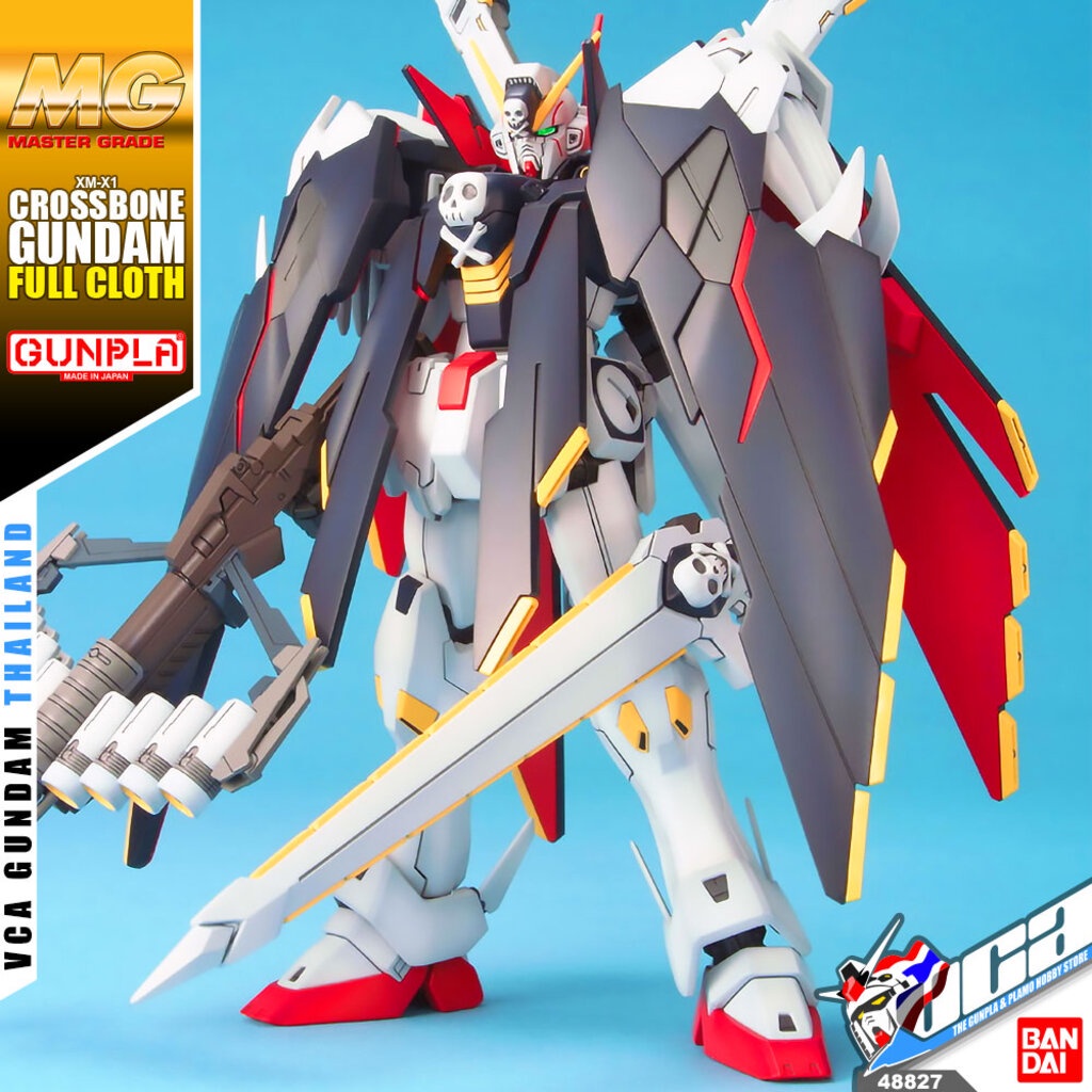 Bandai GUNPLA MASTER GRADE MG 1/100 CROSSBONE GUNDAM X1 FULL CLOTH