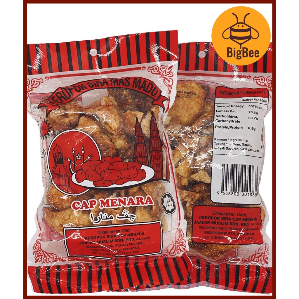 Cap Menara Fish Crackers Instant Keropok Segera - 80g x 5pkts Original ...