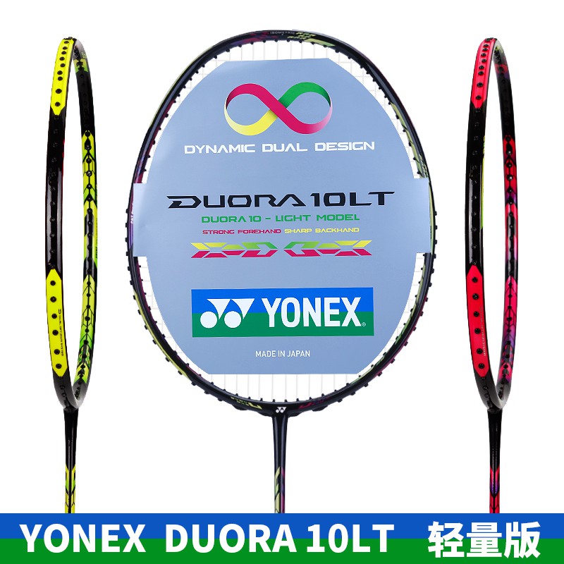 Yonex Duora 10 LT (4UG5)With String&Grip Badminton Racket 100%