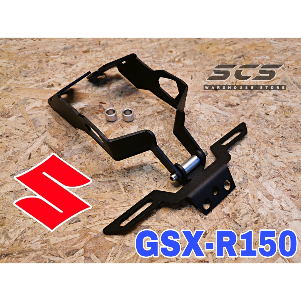 tail tidy gsx r150