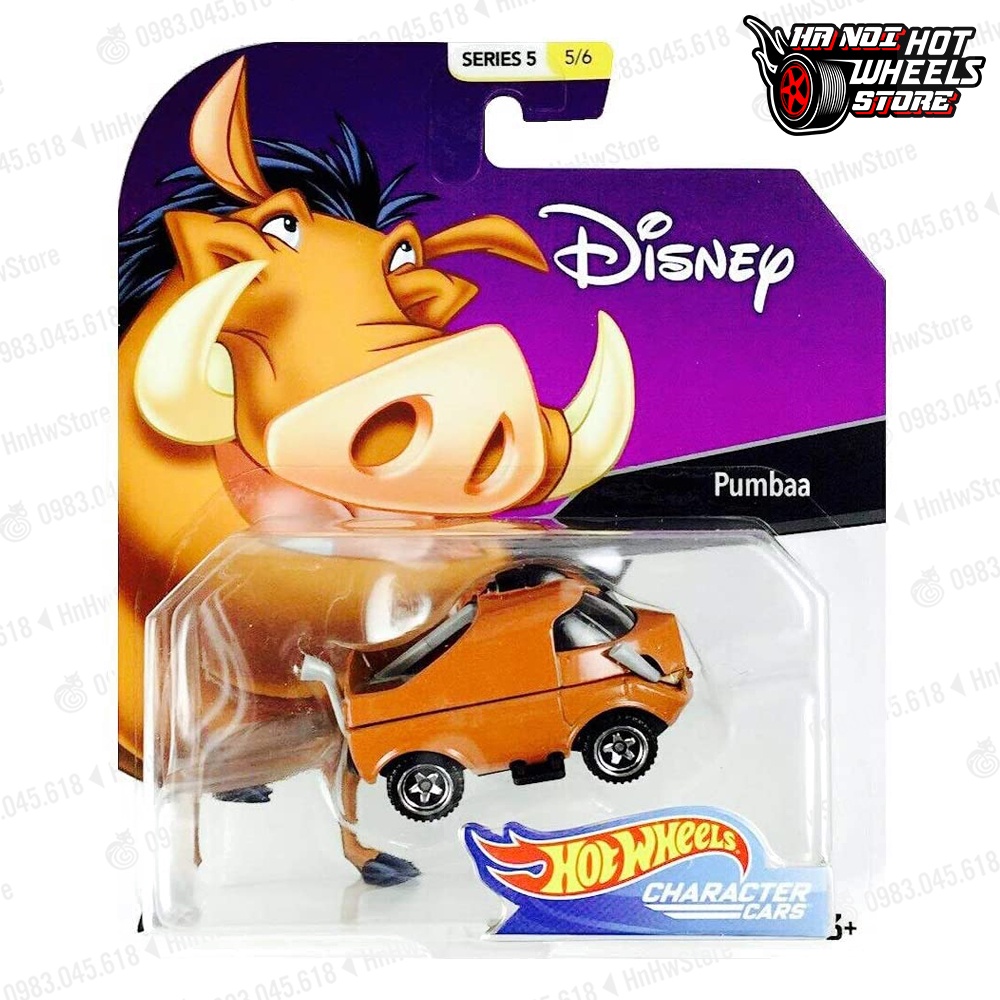 Lion king clearance hot wheels